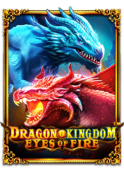 ฟุตบอล ศึกแดงเดือดฟรีเครดิต 50 ไม่ต้องฝาก สนุกทุกการเดิมพัน